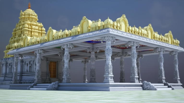 Sri Punyalingeswara Swamy Kshetram