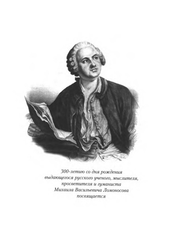 p0002