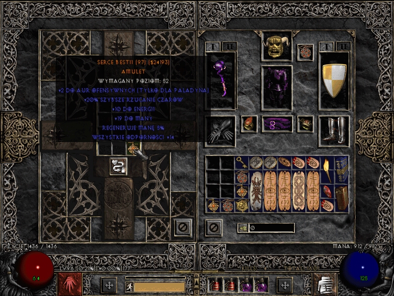 [Image: Screenshot201.jpg]