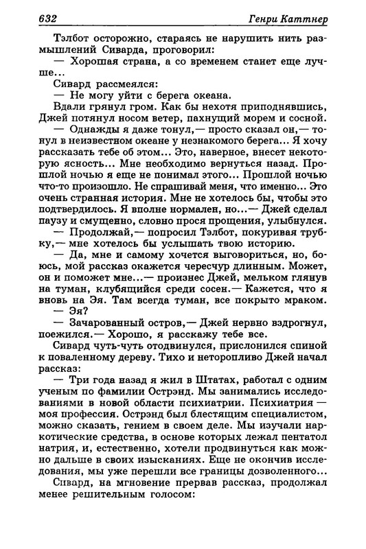 p0034