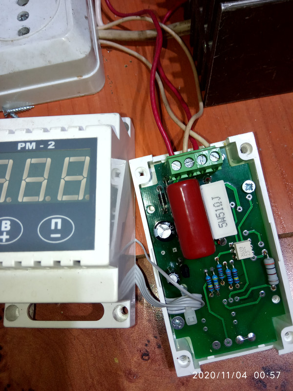 16044262413051207960237536663691