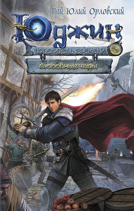 cover1-w820