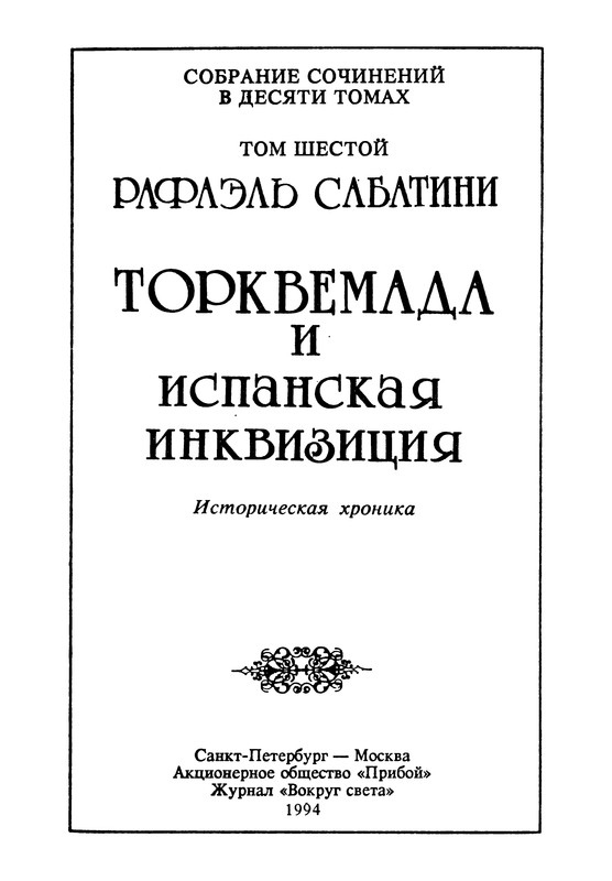 p0007