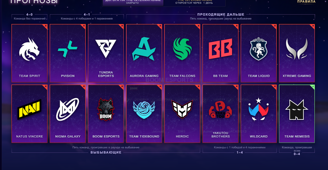 изображение_2025-09-07_005527455