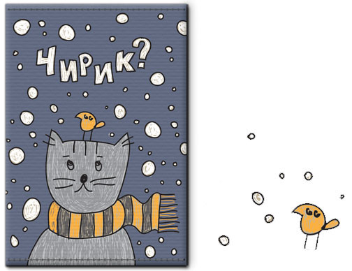 cover-page1-4irik