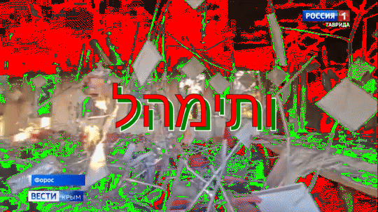 https://i.postimg.cc/zGpbLZD3/ezgif-com-added-text-20.gif