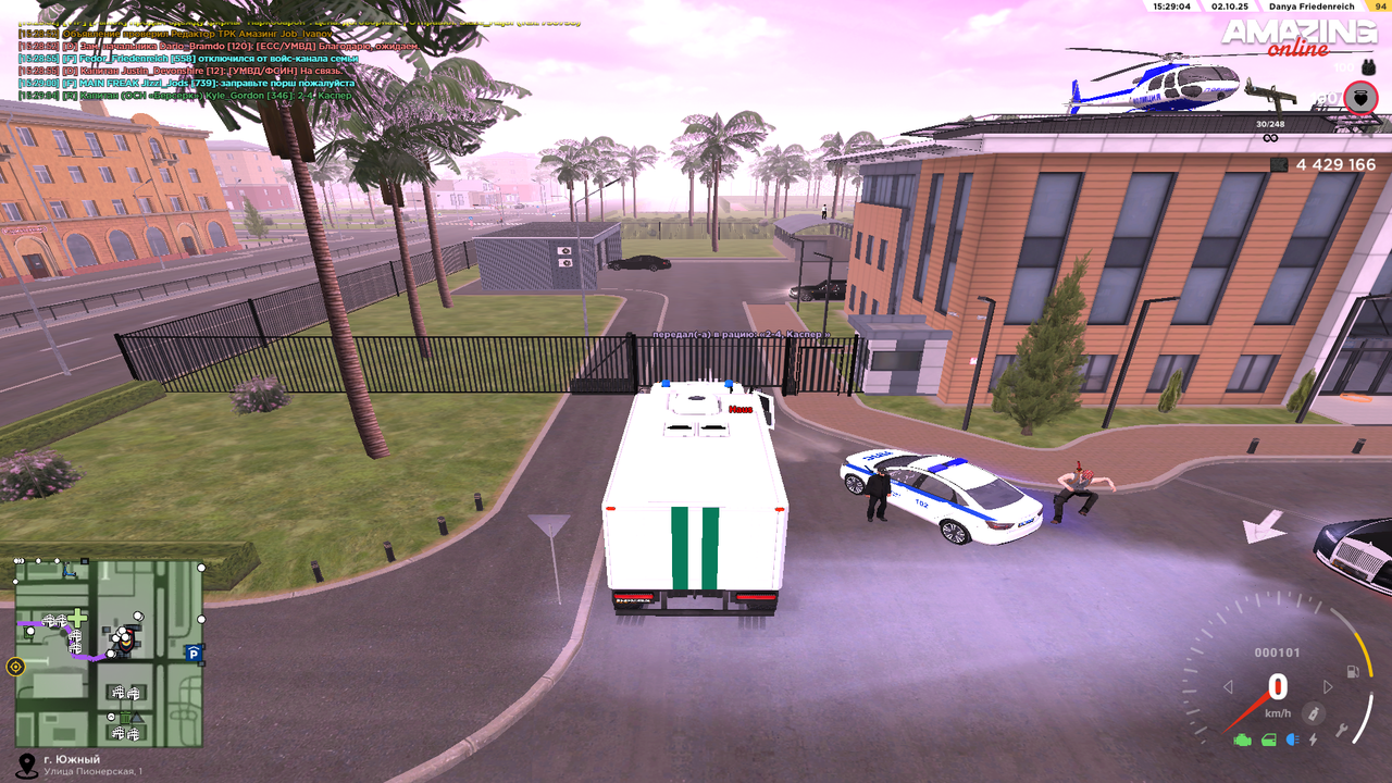 Grand Theft Auto  San Andreas Screenshot 2025.10.02 - 15.29.05.71