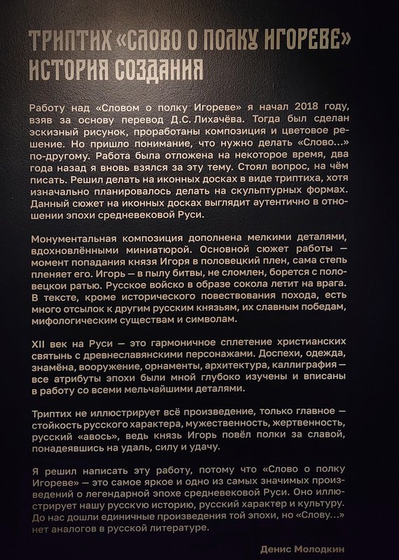 https://i.postimg.cc/zGptLqgB/084-IMG-20240926-125423.jpg