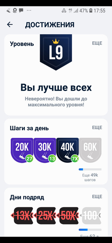 Screenshot_2024-01-20-01-42-45-719_com.miui.gallery