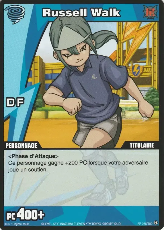 Sanzu Wataru