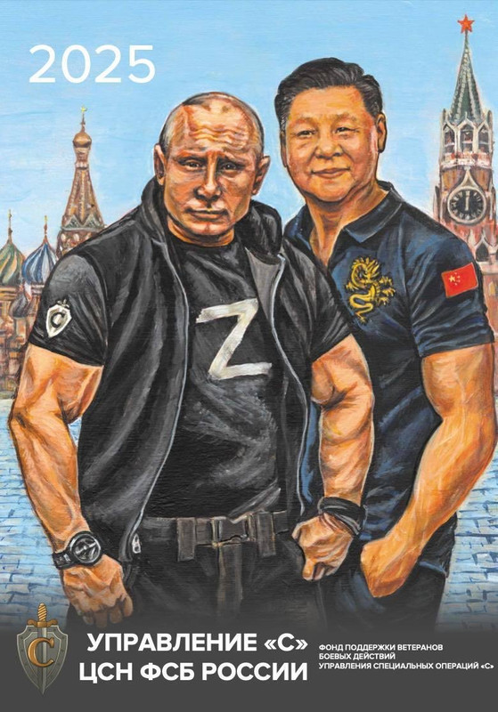 ۲۰۲۴۱۱۰۱_۲۰۲۹۵۶