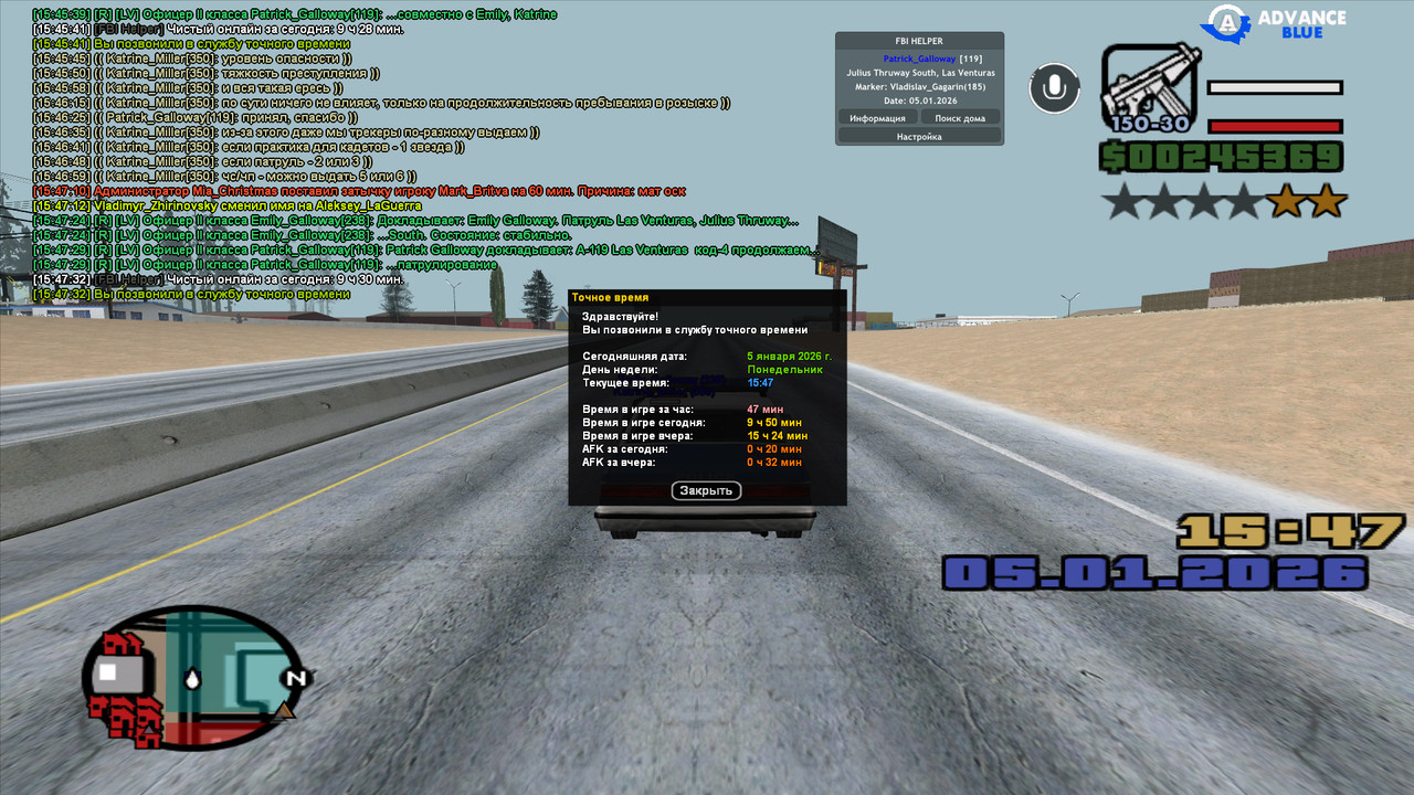 gta sa 2026 01 05 15 47 33 063