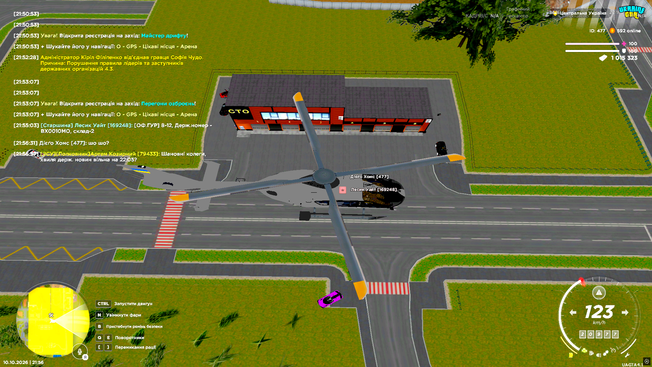 UKRAINE GTA 10 10 2026 21 56 58