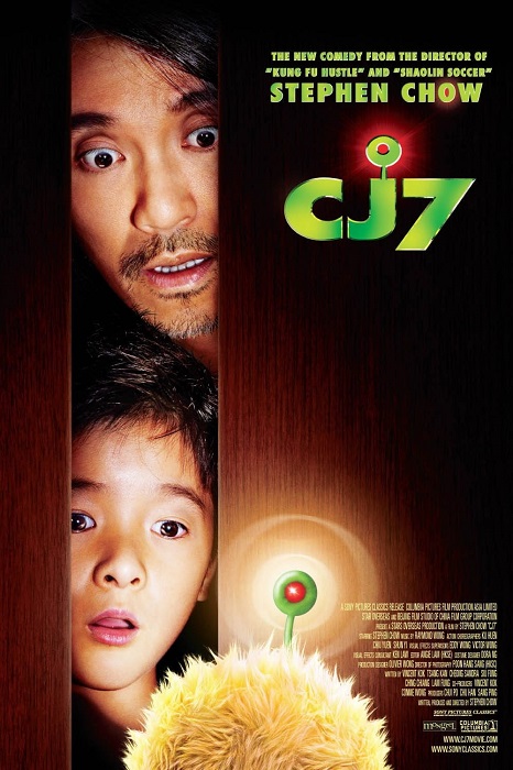 cj7-2008.jpg
