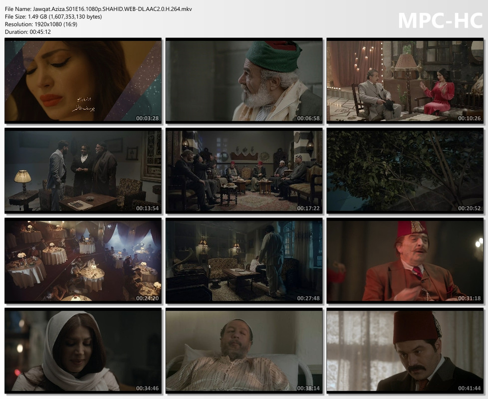 Jawqat.Aziza.S01E16.1080p.SHAHID.WEB-DL.AAC2.0.H.264.mkv_thumbs