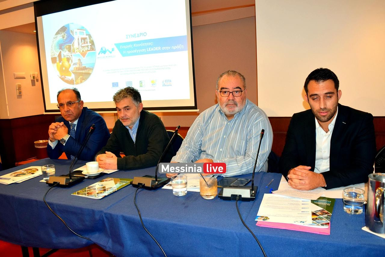 ANAPTYKSIAKH DSC 0114