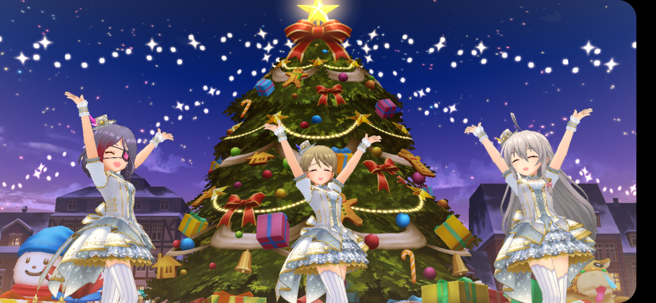 Screenshot_20191224-212059