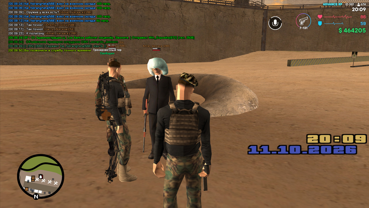 screenshot 2026 10 12 00 09 53 986