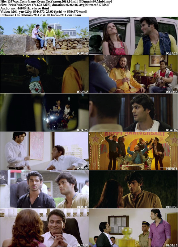 Bedtime Tales Tamilgun