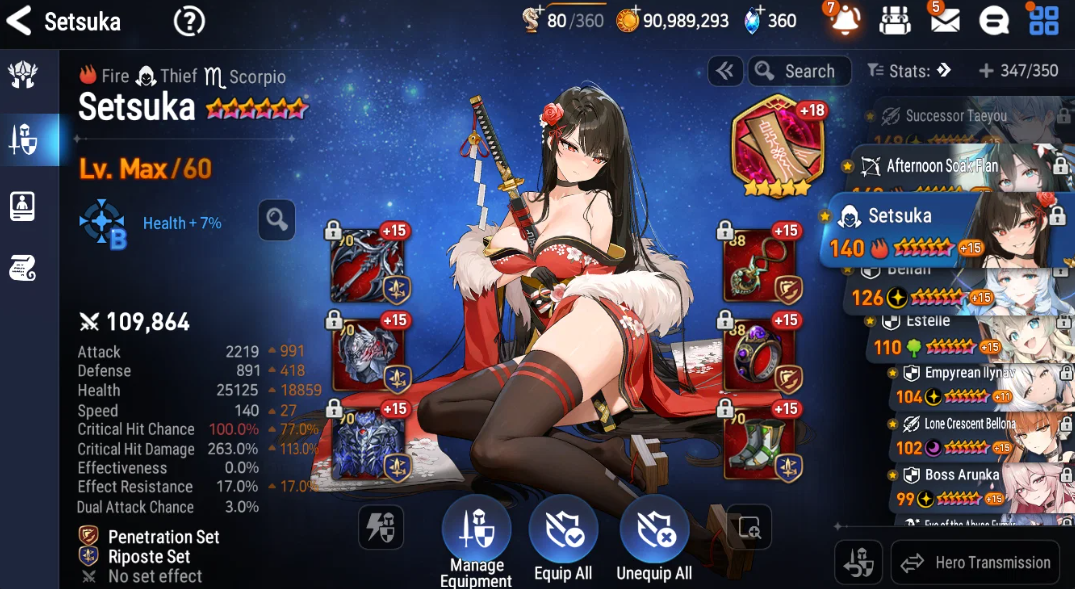 Screenshot 2026 08 28 135519