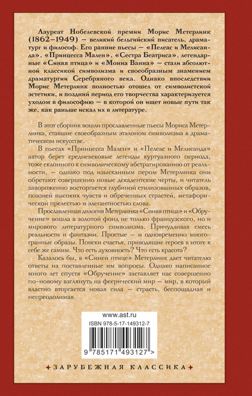 2-cover4