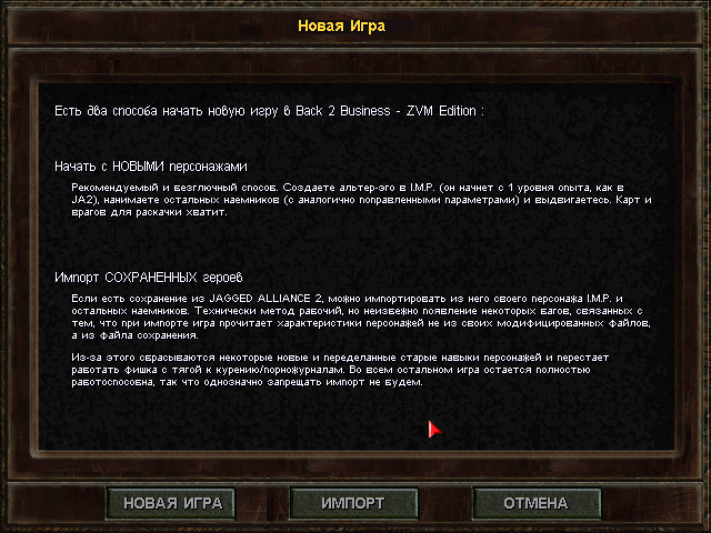 B2B ZVM (10)