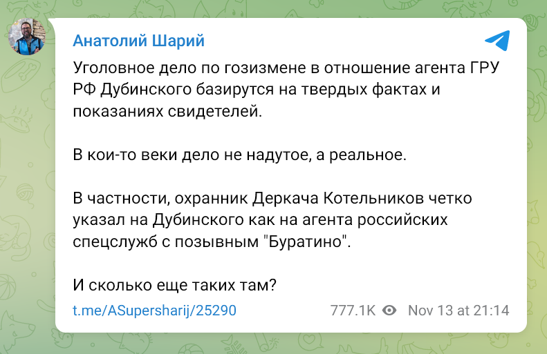 https://i.postimg.cc/zGsnbvps/2023-11-16-21-48-36.png