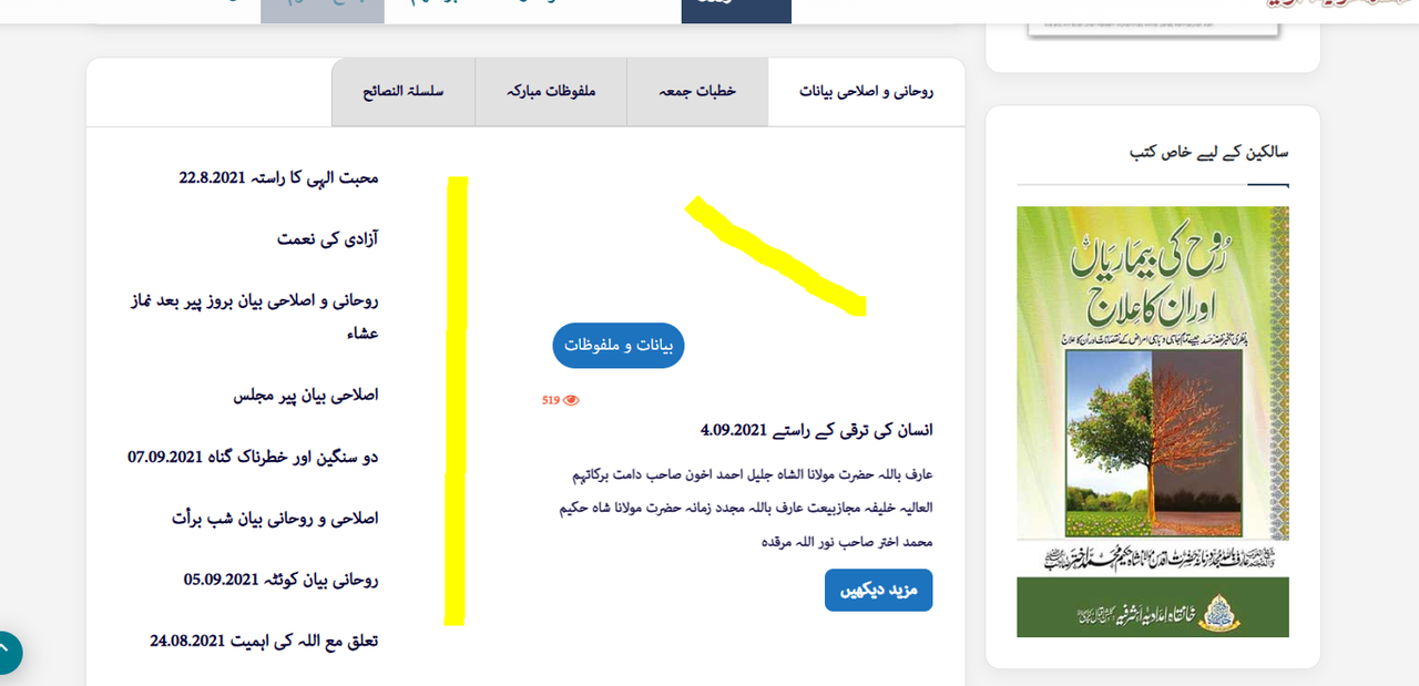 Ashampoo_Snap_2024.01.28_10h31m54s_001_