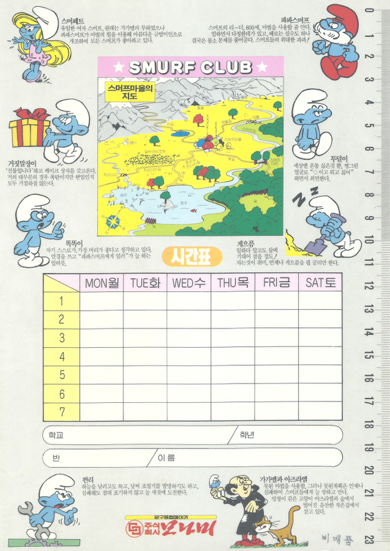 PC20091102.png