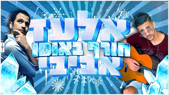 תמונה