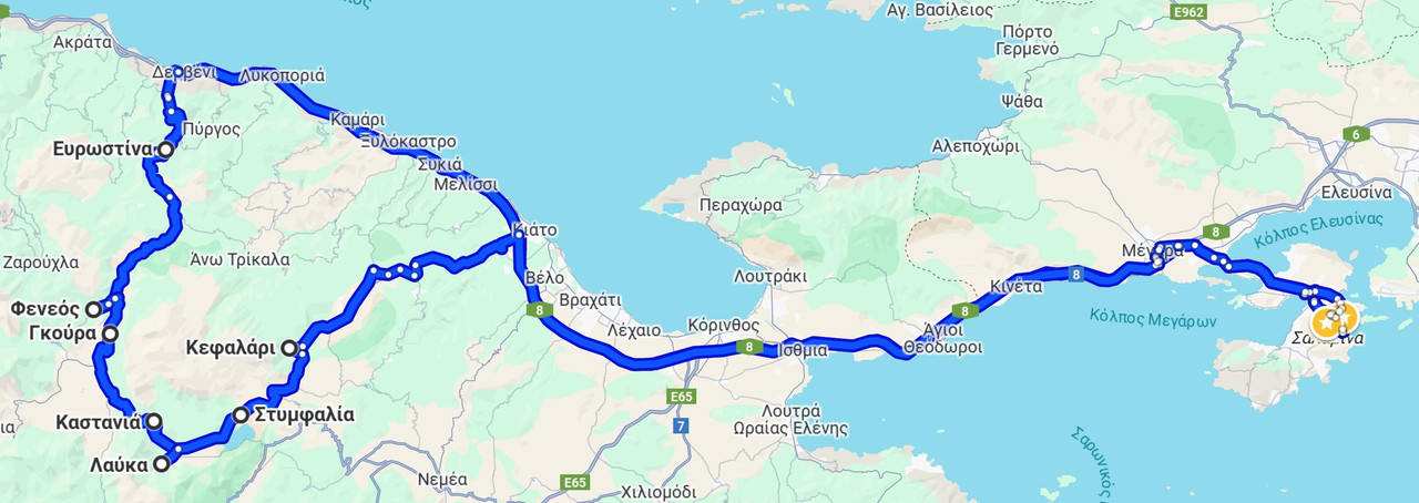 2025 Εκδρομή στην Ορεινή Κορινθία