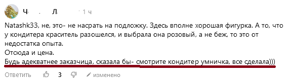 Screenshot-2023-12-30-at-17-33-10.png