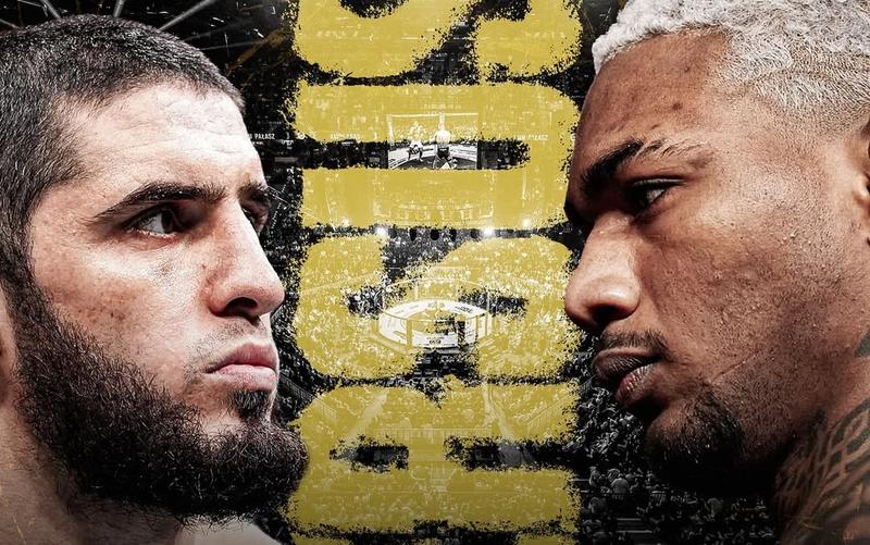 Ислам Махачев отказал битка с Майкъл Моралес в UFC 324