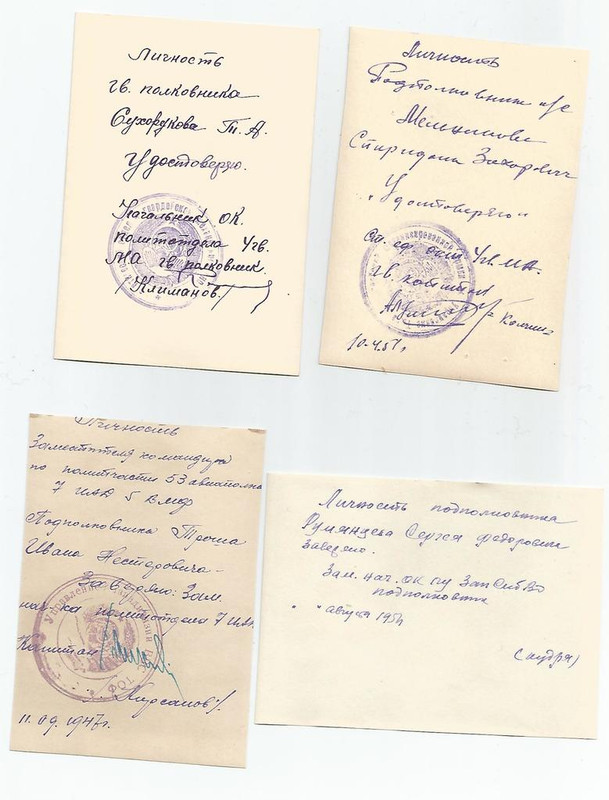 К16О0003