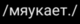 https://i.postimg.cc/zGttNgKV/104-kitchen-knife.png