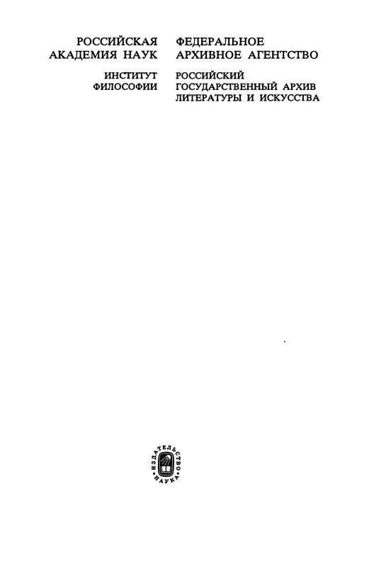 p0003