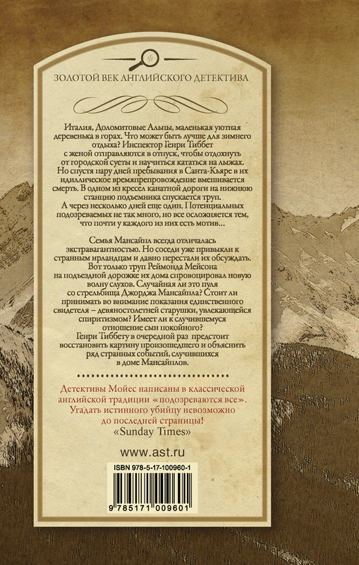 2-cover4