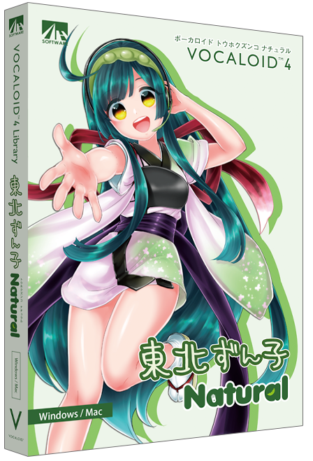 Zunko-v4-box
