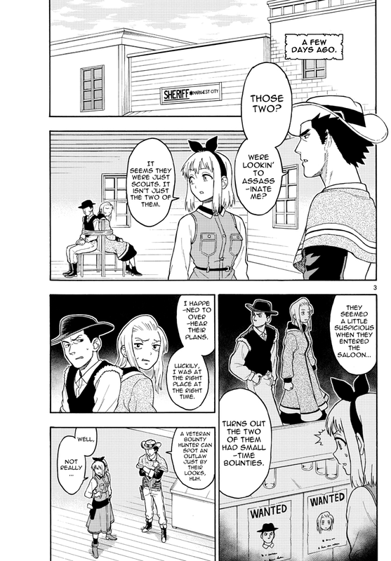 Hoankan Evans no UsoVol3-2