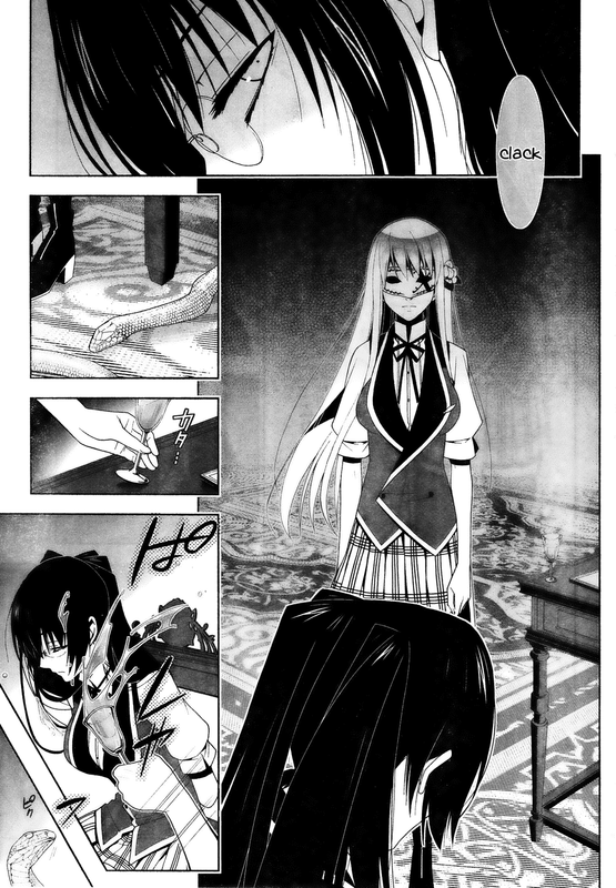 ShitsurakuenVol4-2