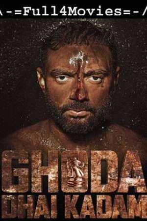 Ghoda Dhai Kadam 2023 Hindi Dubbed Movie 480p – 720p HDRip Download