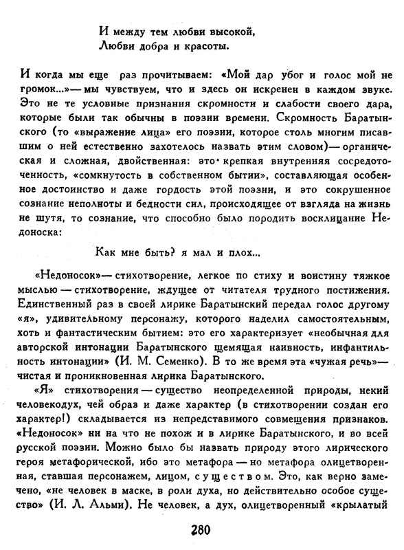 p0280