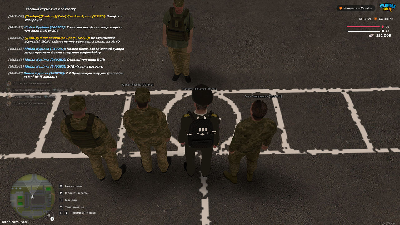 Screenshot (802)