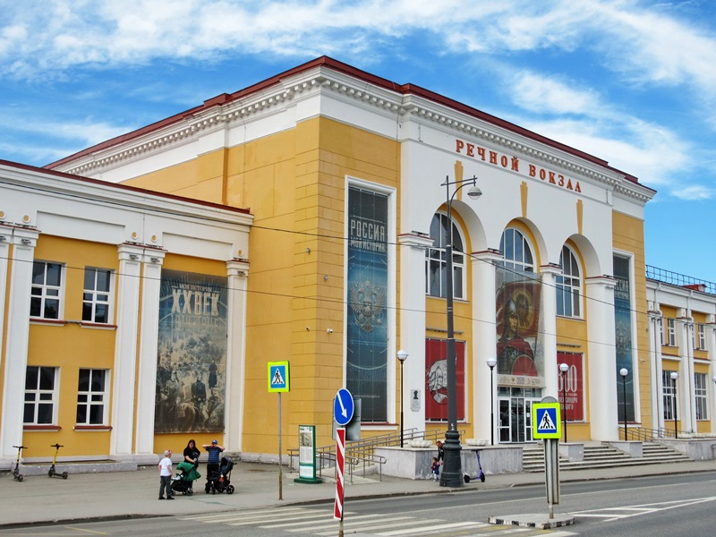Камско-Вятское Приуралье: Киров, Пермь, Кунгур