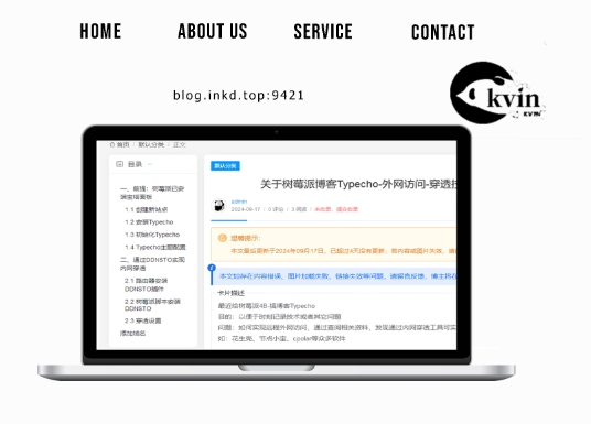 【编程篇】Joe主题添加文章侧边栏目录