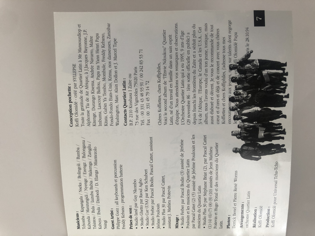 92102A37-E1B4-42FA-9D78-DBB91C859495