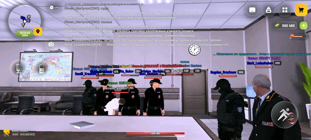 IMG 20260117 200340 068