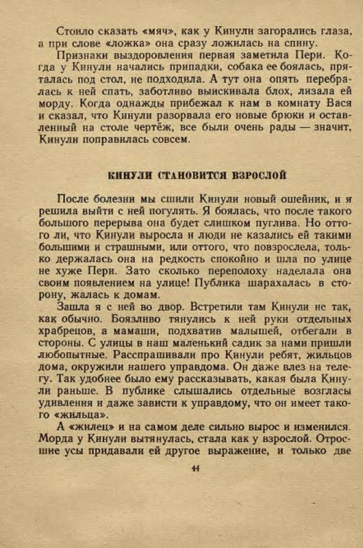 p0046