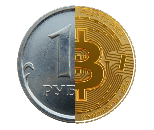 card image Гид-руководство для начинающих по онлайн-обмену криптовалюты