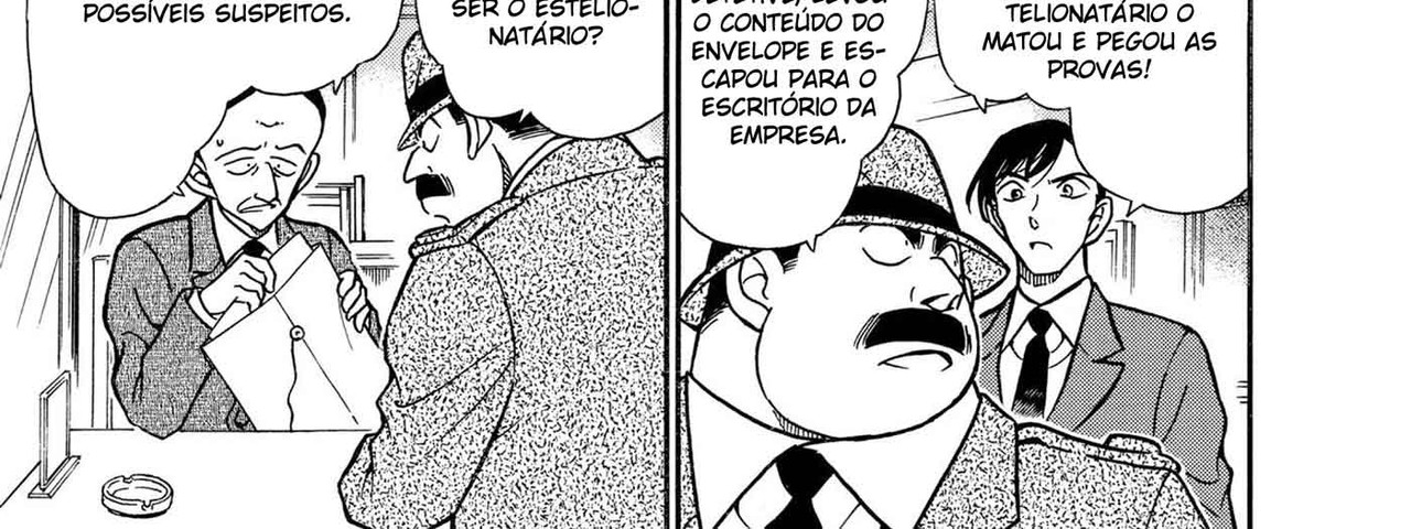 Detective-Conan-v33-c338-17-04